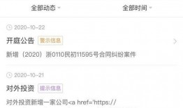 精选视频爆料大全最新版,最新版热点事件一网打尽